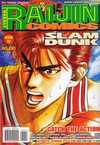Raijin Comics #32 Comic Books - Covers, Scans, Photos in Raijin Comics Comic Books - Covers, Scans, Gallery